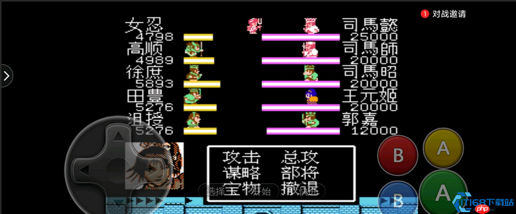 三国战略必修课:夏侯惇关卡终极通关攻略