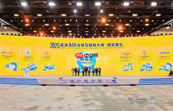 Xiaomi HyperAI喜提特等奖!小米集团技术战略的核心载体