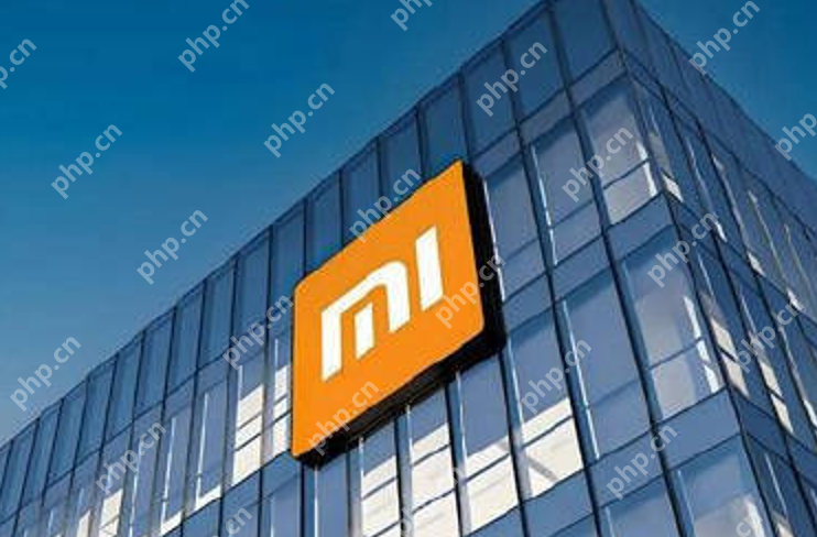 上海小米通讯技术公司注销是怎么回事？详情介绍 - php中文网