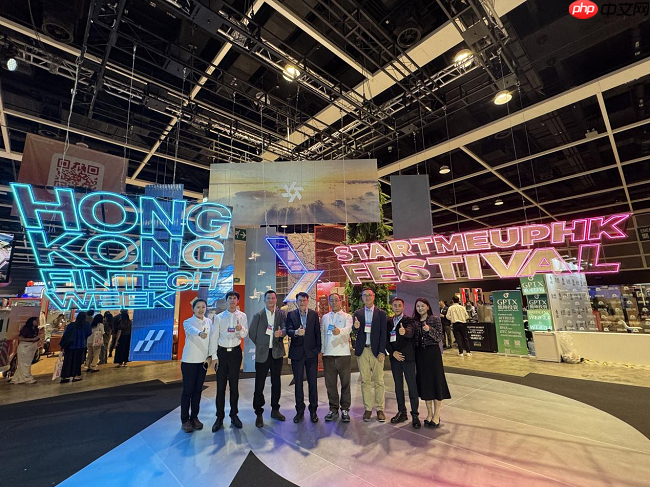 博大数据再度亮相香港金融科技周，深化“走出去、引进来”战略实践