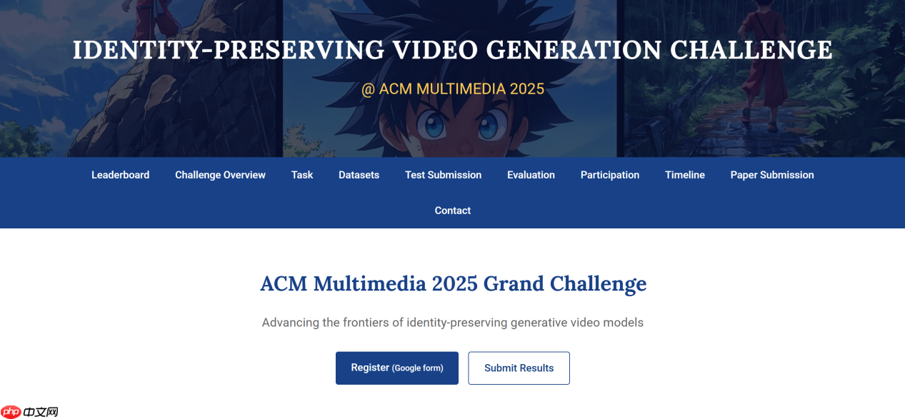 智象未来突破“对话式AI视觉创作”,荣膺ACMMM 2025最佳演示奖