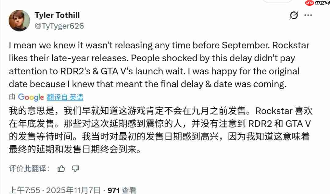 大表哥2也跳了两次 网友推测《GTA6》这是最后一次跳票