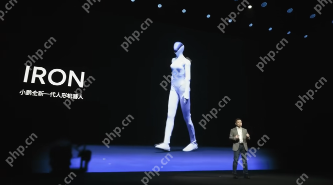 为证机器人非真人，何小鹏发布会现场哽咽下令：剪开它的腿！ - php中文网