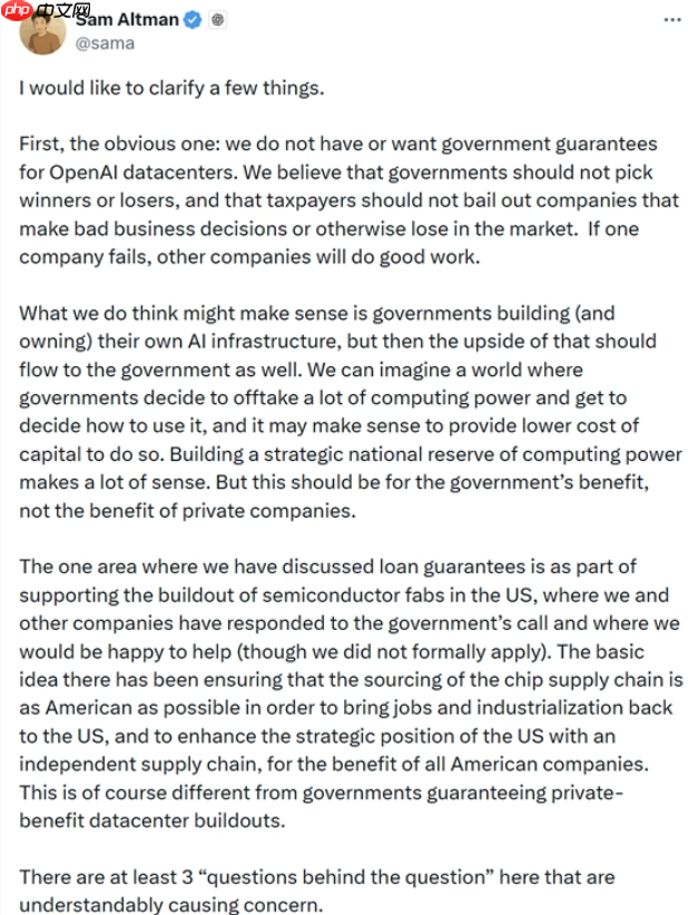 Altman：OpenAI 失败时不希望政府出手救助