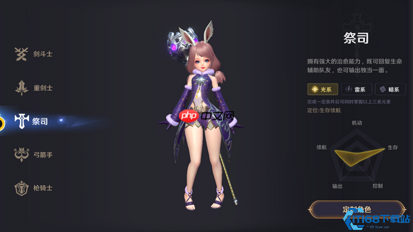 全职业输出能力排行榜 谁是版本最强伤害王者