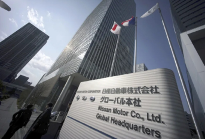 日产汽车公司将以970亿日元出售总部大楼 - php中文网