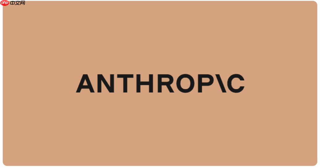 ​谷歌拟加大对 anthropic 投资，估值或超 3500 亿美元