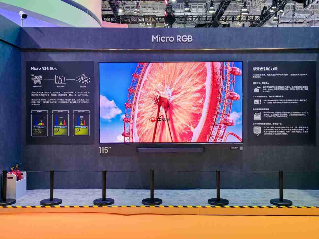 八年深耕三星携全场景解决方案引领进博会科技潮流