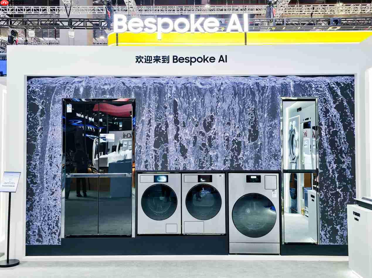 八年深耕三星携全场景解决方案引领进博会科技潮流