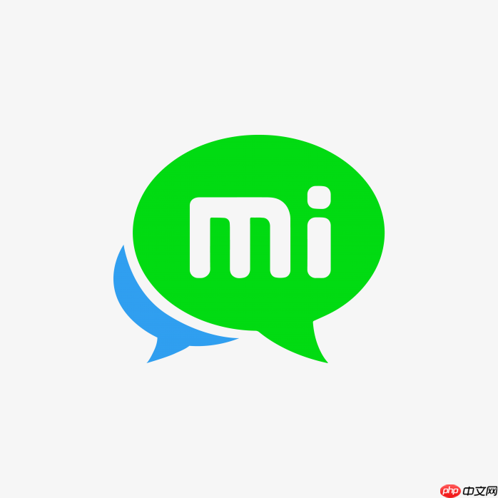 “小米通话”停止服务!王化:不影响手机通话功能