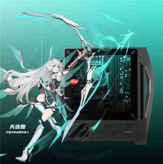 酷睿Ultra战力全开 台式机新宠华硕天选6X 双11好价入手