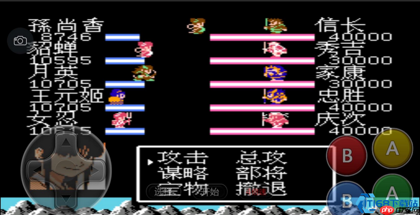 天书系统终极指南:解锁角色战斗力的隐藏宝藏