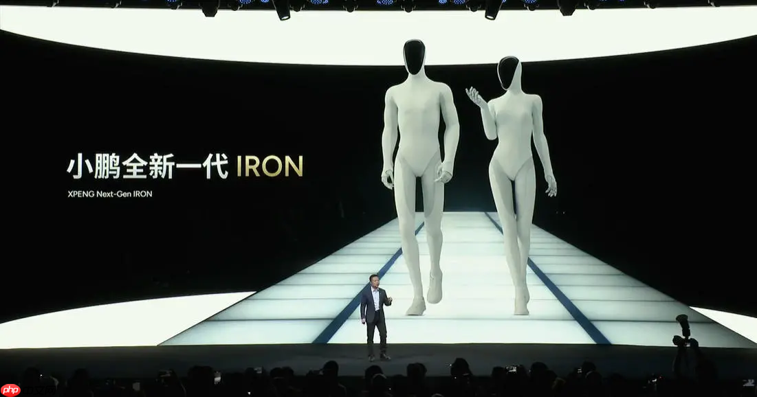 小鹏发布新一代人形机器人 IRON,配备自研物理世界大模型