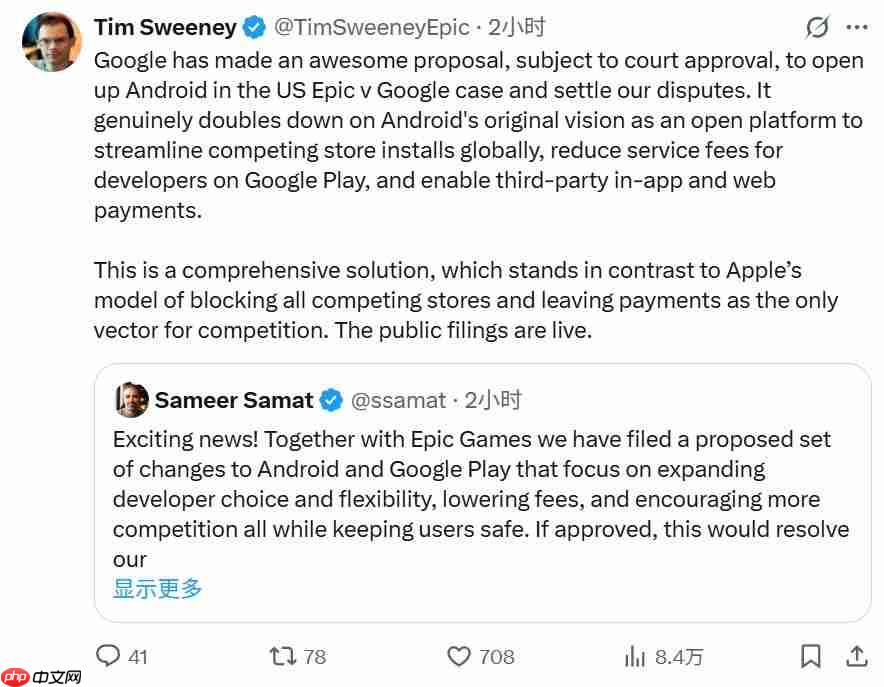 五年“大战”终将落幕:Epic与Goolge提交和解方案