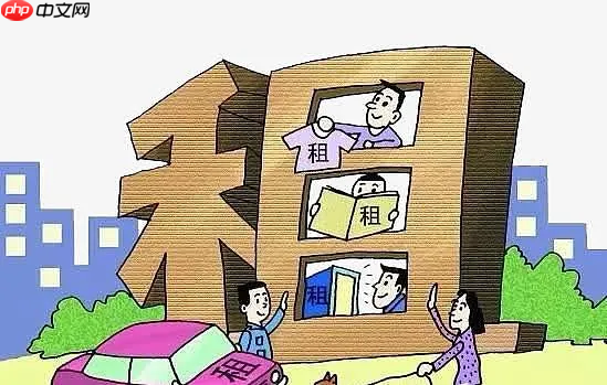 2025公寓管理系统排名与推荐：数字化时代如何选择最合适的公寓系统