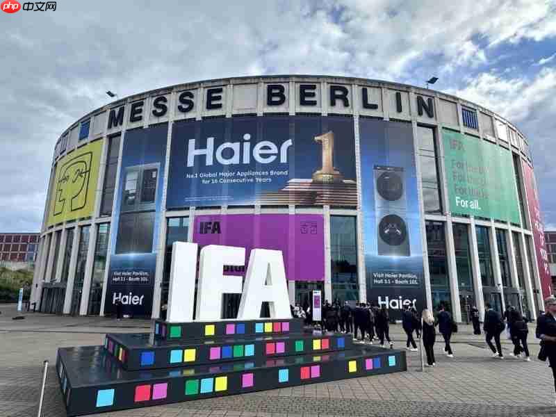 2025福布斯中国出海全球化评选：海尔蝉联“旗舰品牌”