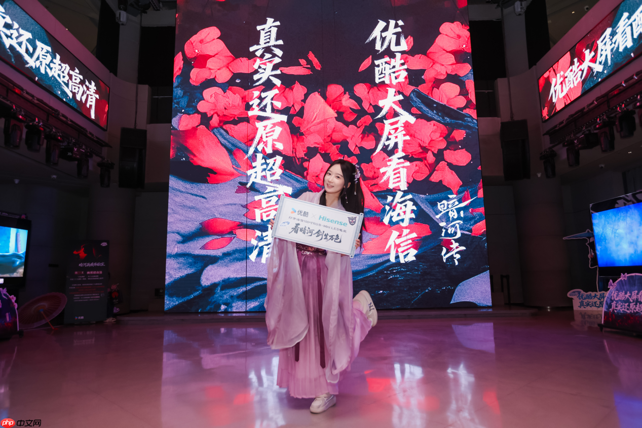 爆款《暗河传》正确打开方式：海信U7SPro无损还原至臻色影