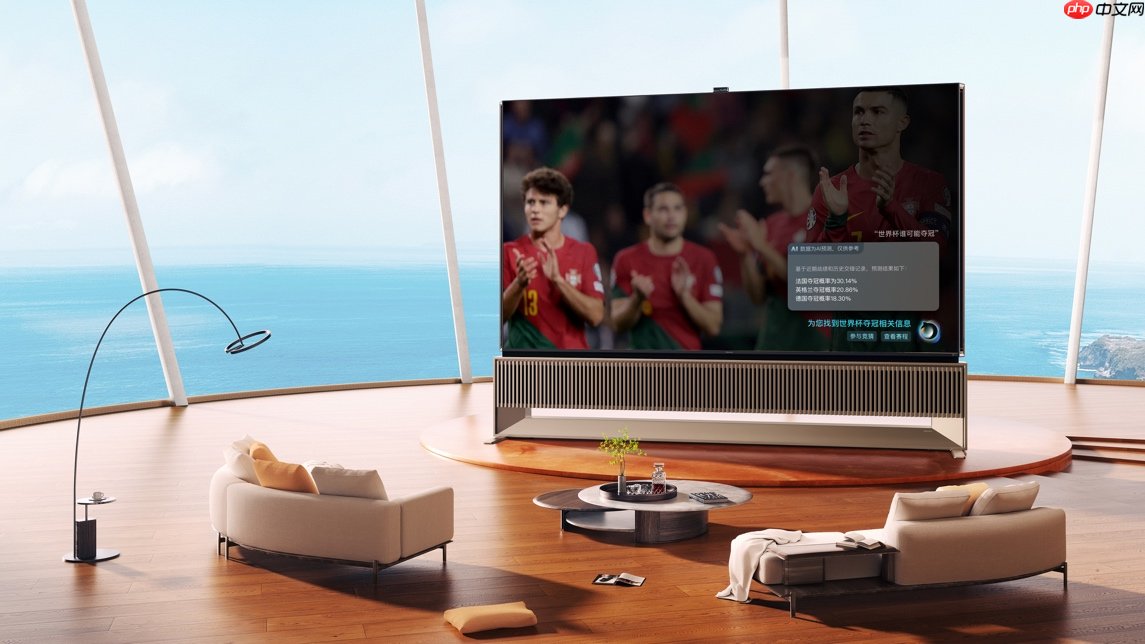 IMAX影院搬回家：关于100寸电视，只想给你这个推荐