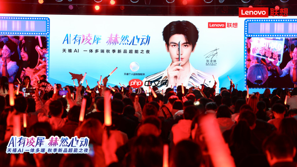 联想moto X70 Air AI手机发布,天禧AI一体多端重磅体验升级