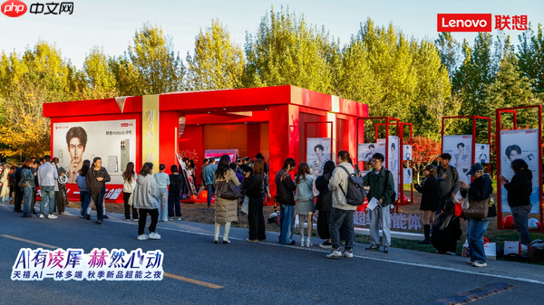 联想moto X70 Air AI手机发布,天禧AI一体多端重磅体验升级