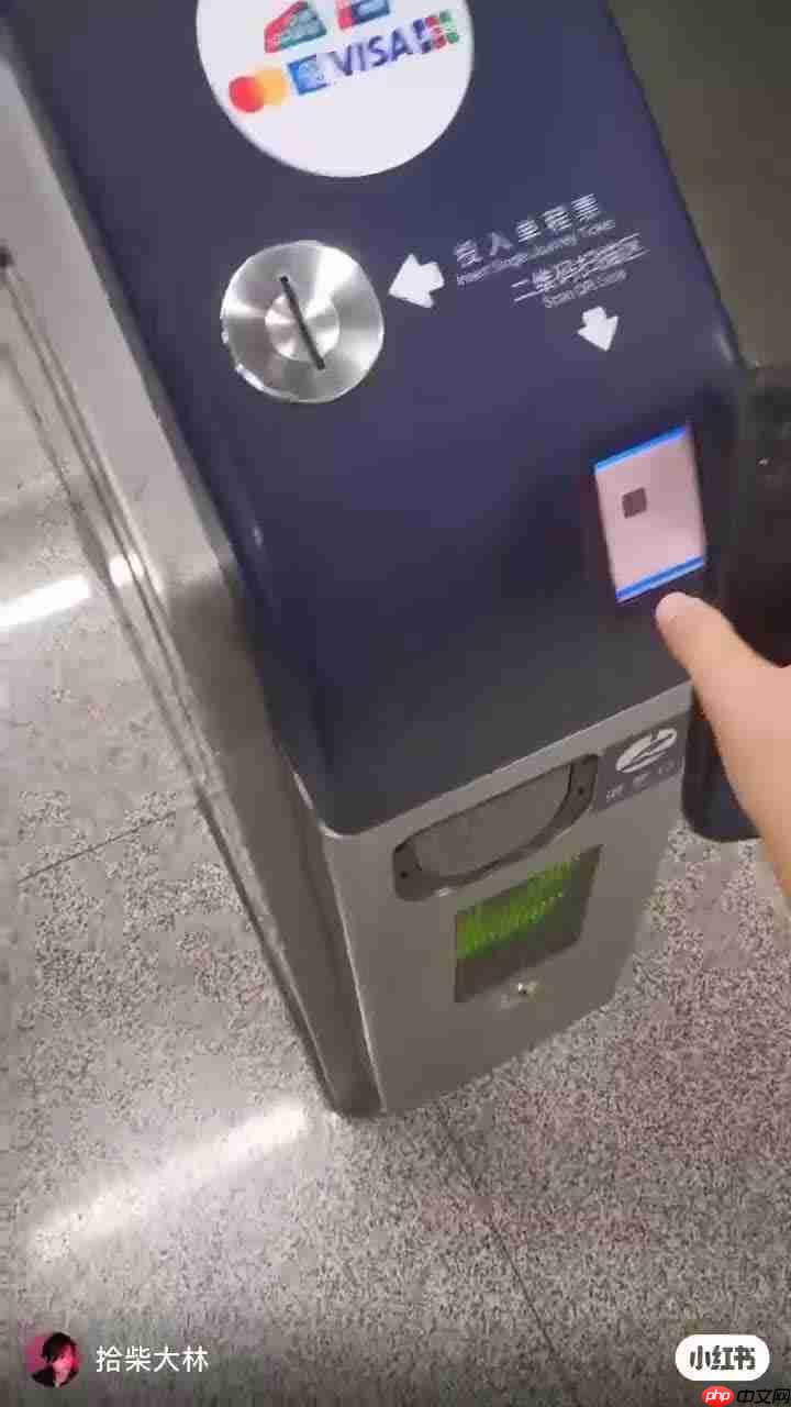 广州地铁回应“‘摇一摇’广告影响扫码乘车”:当即关闭,将完善交互形式