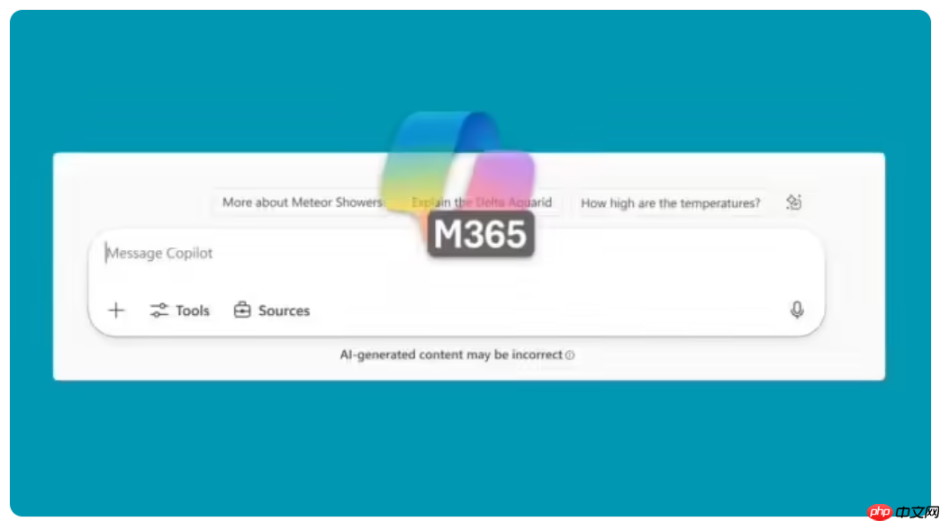 微软调整 Microsoft365Copilot，取消默认 AI 内容免责声明