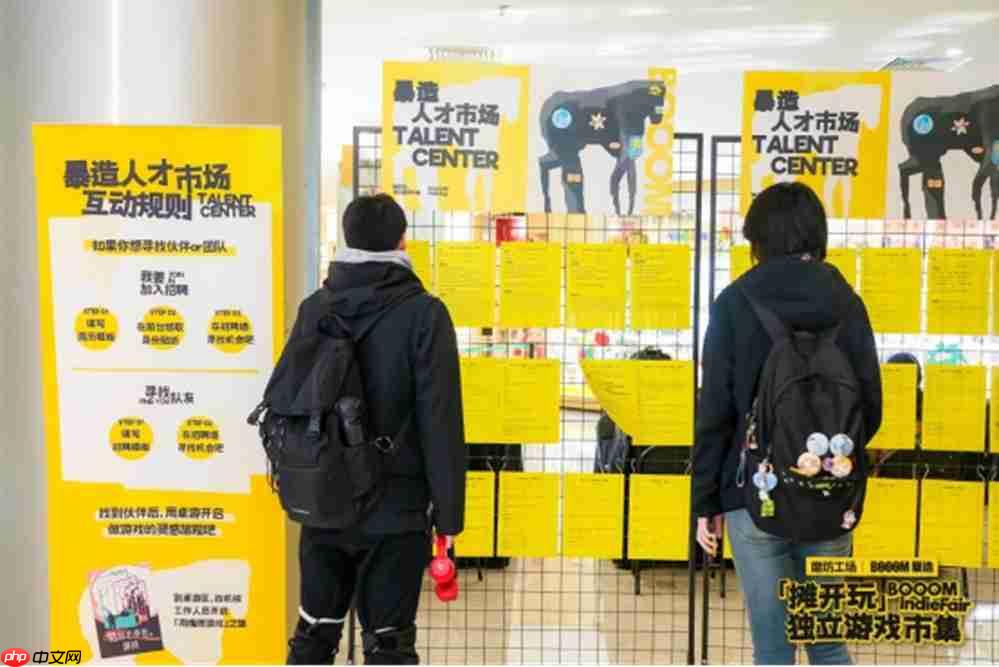 在北方做游戏，寻找“拎包入住”的可能性