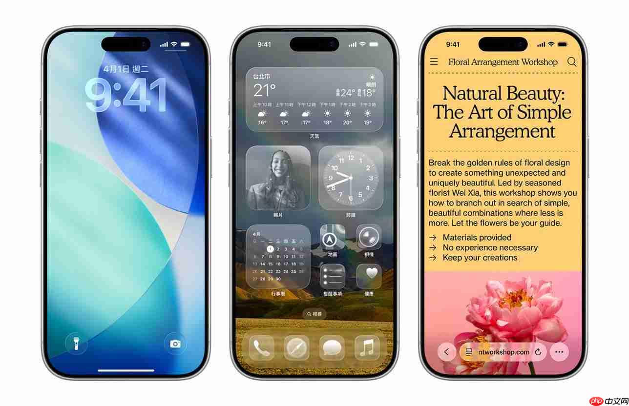 苹果11月新品与软体浪潮将至!iOS 26.1、新硬体及重磅影集全面登场