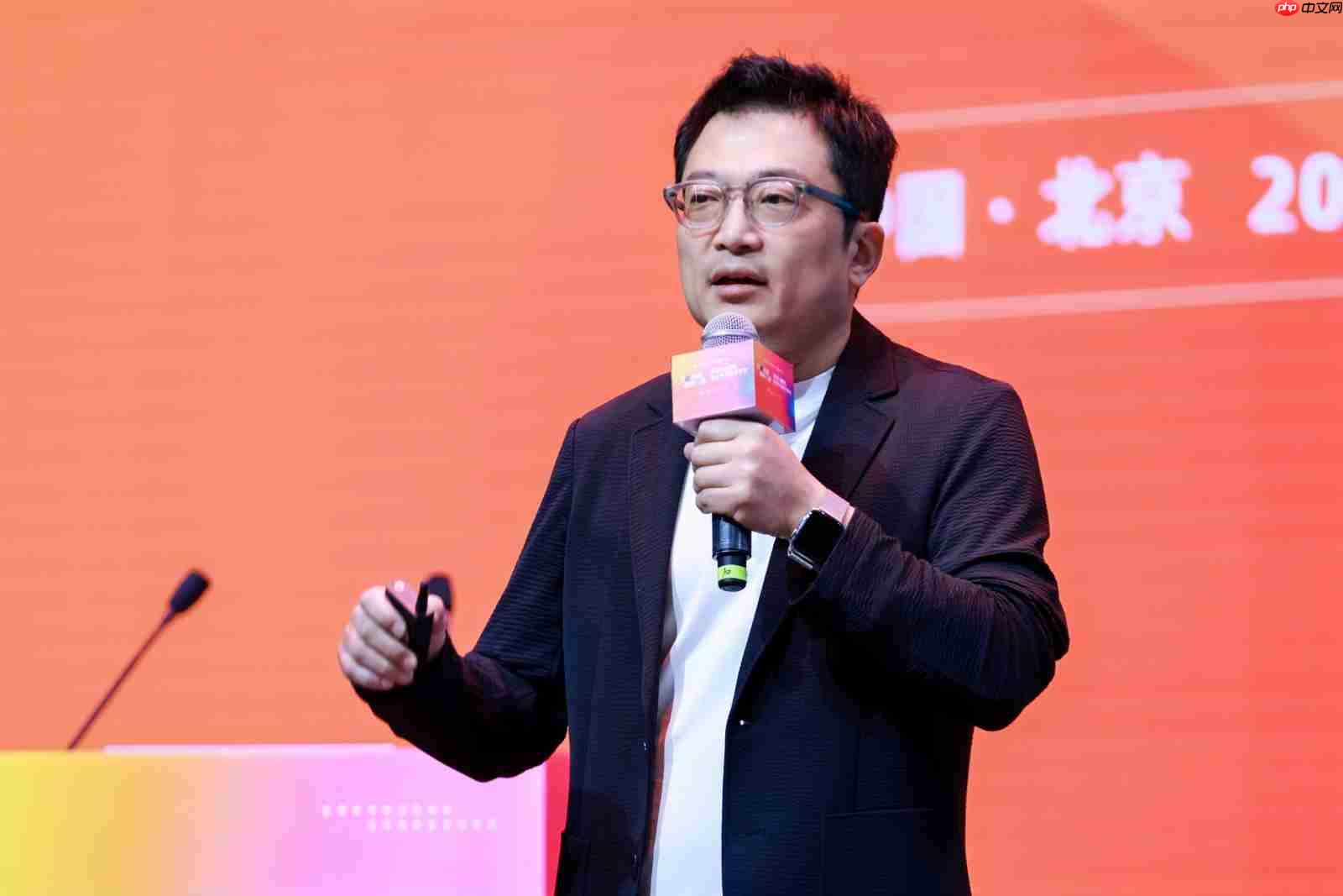 万源共振，智构未来，全球开源技术峰会 GOTC 2025 在京开幕