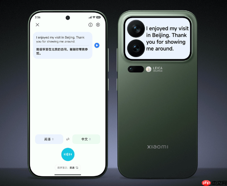 突破200万台？小米17系列凭啥是今年最火手机！