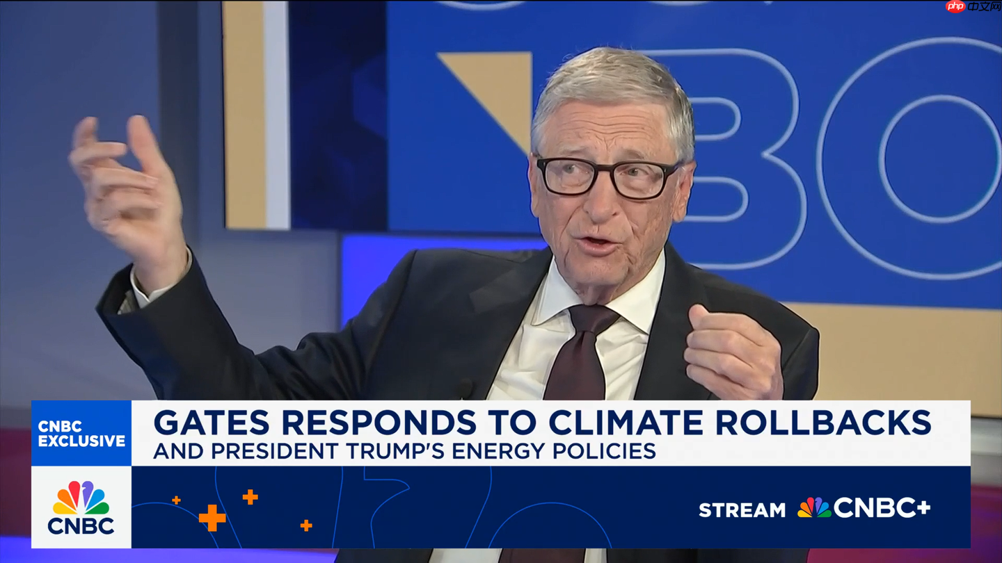 微软创始人比尔・盖茨:AI 行业正处于泡沫时期,大量投资将成坏账