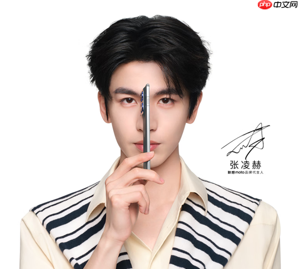 联想moto X70 Air超薄手机今日发布 机身厚度仅5.99mm