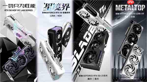 真·帧·周报！《天外世界 2》正式支持 多帧生成开启极致帧率体验