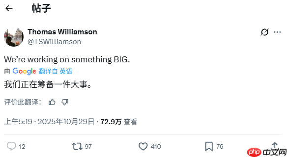 《GTA：三部曲-终极版》工作室有大动作！玩家：吓哭了