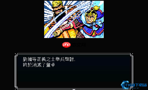 刘备召唤术:三国征程的关键队友指南