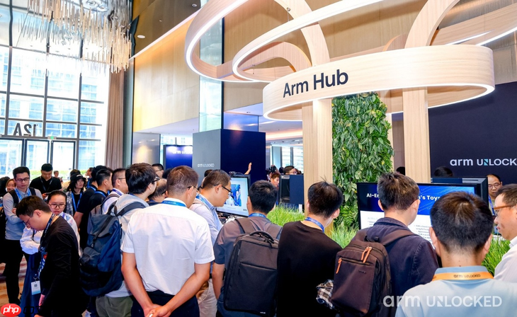 Arm Unlocked 2025 深圳站：驱动 AI 从云到端落地，携手共绘计算未来