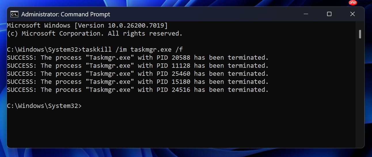 Windows 11 更新引发任务管理器“幽灵进程”漏洞