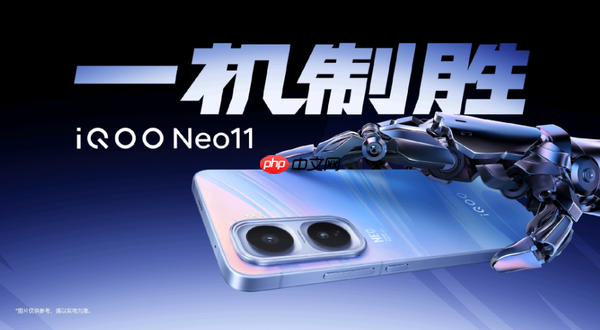 iQOO Neo 11发布 2K屏幕＋7500mAh电池 2599元起售