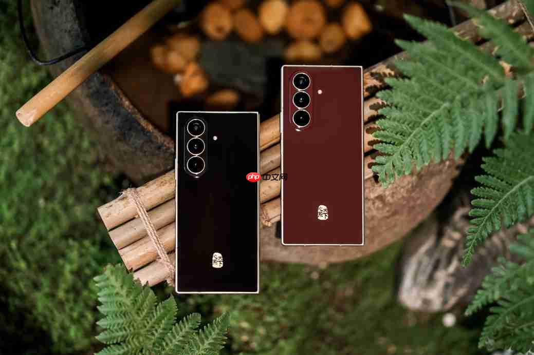 心系天下三星W26广州品鉴会:匠心折叠点亮科技风华