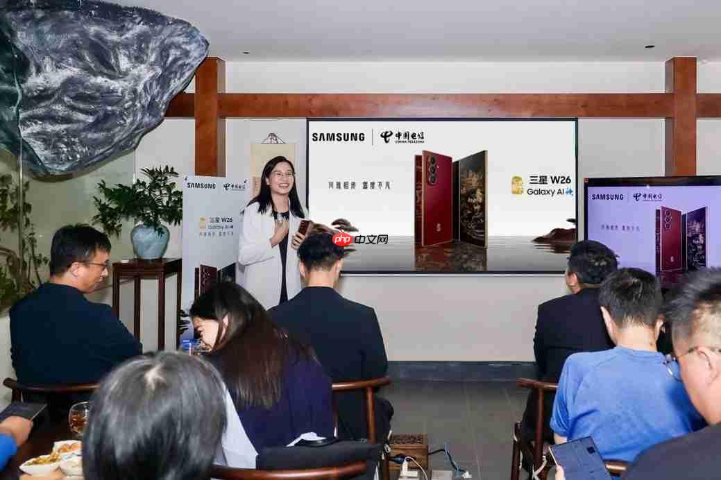 心系天下三星W26广州品鉴会:匠心折叠点亮科技风华