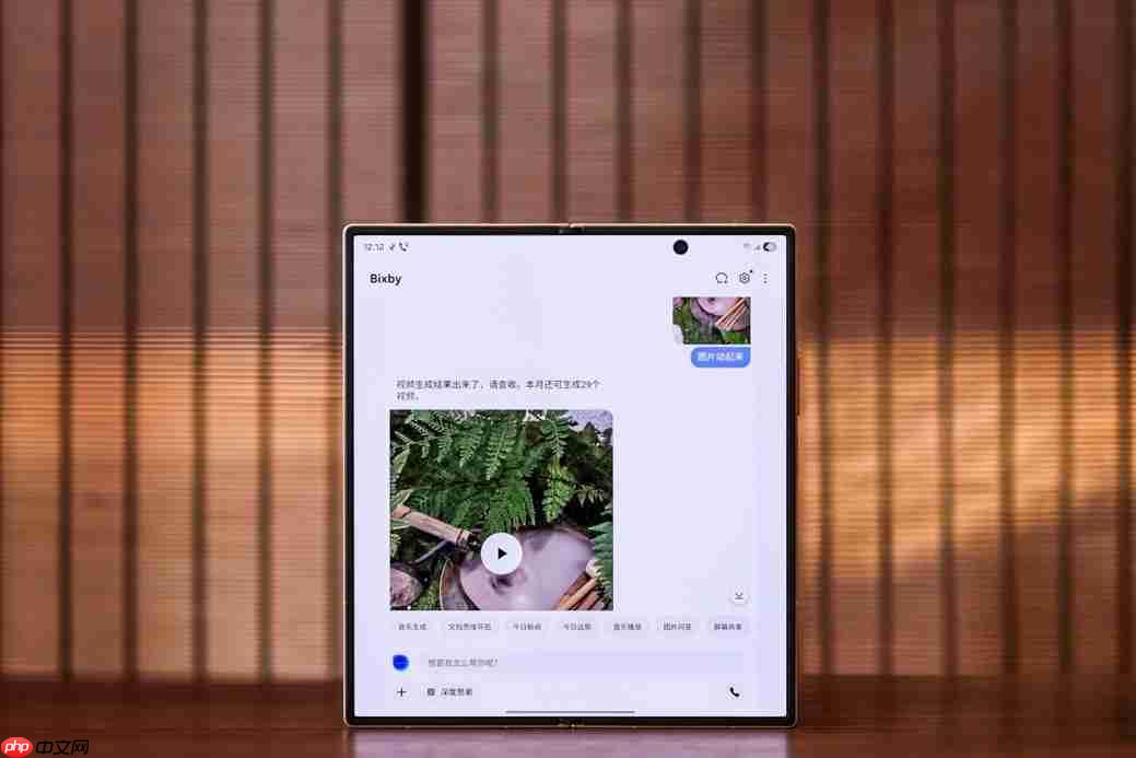 心系天下三星W26广州品鉴会:匠心折叠点亮科技风华