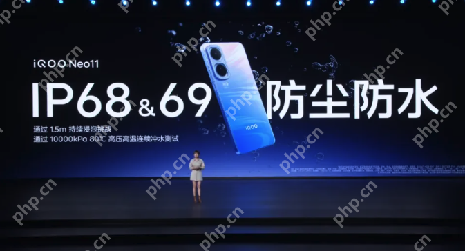 2K 屏 + 7500mAh 新机！iQOO Neo11正式发布：一款就够了！ - php中文网