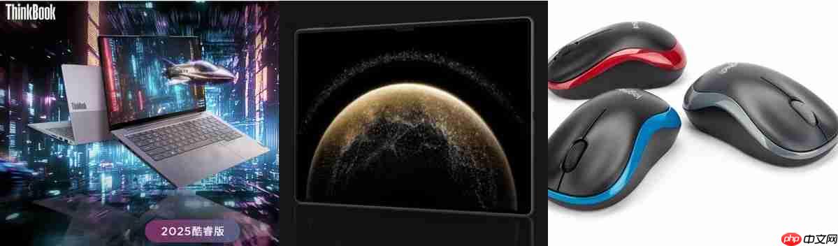 企业采购大牌真5折 京东11.11一站购齐多品类办公装备