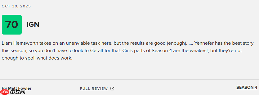 《猎魔人》第四季M站均分60分：剧集基调极度失衡！