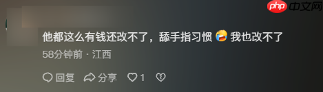 时隔15年访韩 黄仁勋与三星李在镕、现代汽车郑义宣吃炸鸡、喝交杯酒