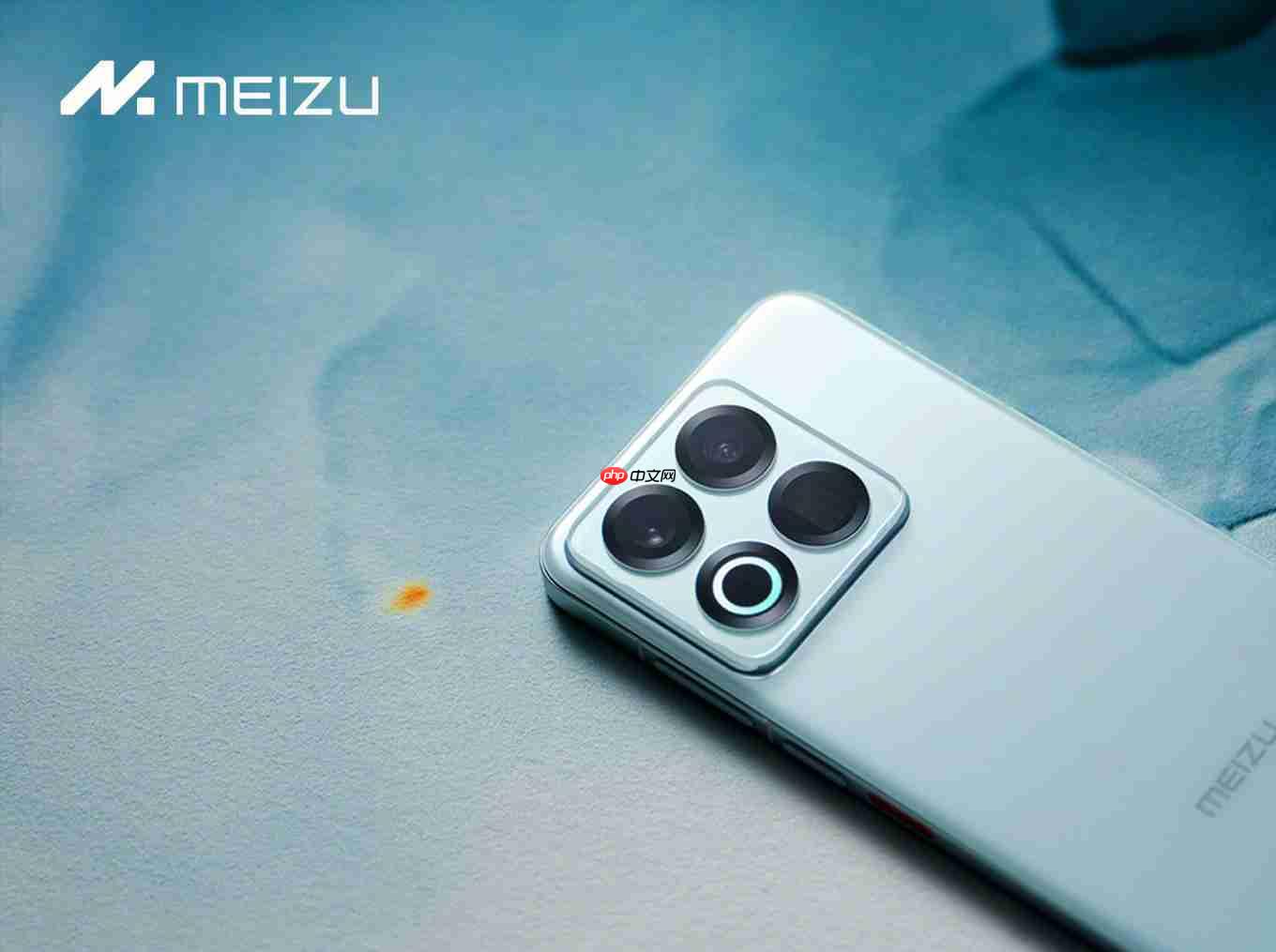 号称“魅族史上最高赞誉”!魅族22月白天青配色发售