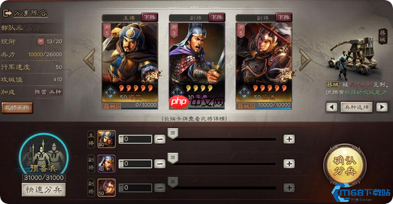 攻城器械终极防护手册:压秒艺术与钢铁壁垒的完美协奏