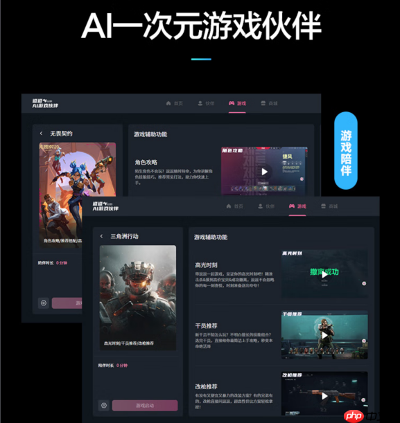 双十一购机指南：攀升电脑AI主机精选推荐