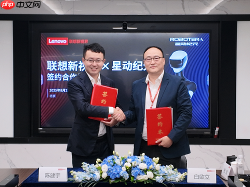 人形机器人赛道现“三化”趋势，第二轮数据闭环正式开启