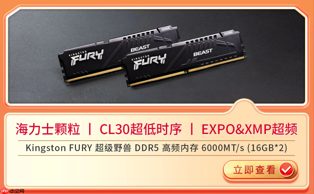 抽苹果平板电脑金士顿双.11开门红好礼连连